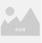 余迅雷