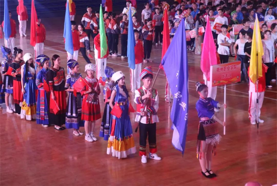 20108