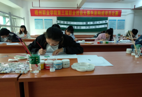 制图实训室