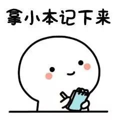 说明: IMG_256