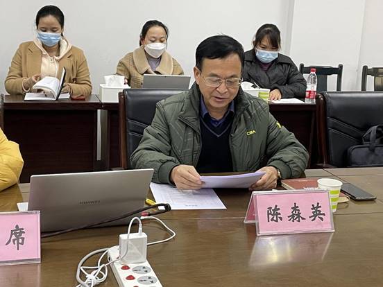 说明: 陈校