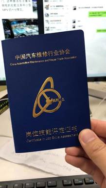 说明: 9b9cc7ba70d7e60abf84fafd2aba6a7