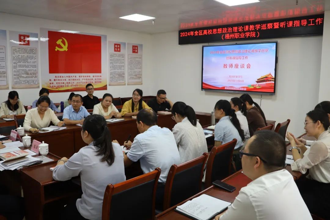 18A3A