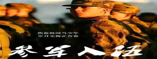 27BCD