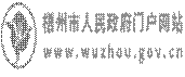说明: IMG_256