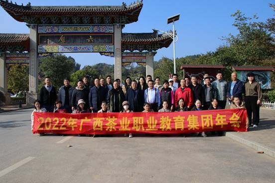 说明: IMG_7599