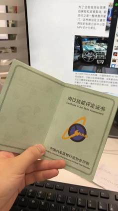说明: 114bd96bebdcee95d351b211c19c4ee