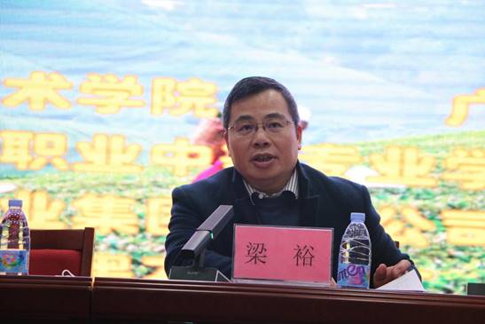 说明: IMG_1653