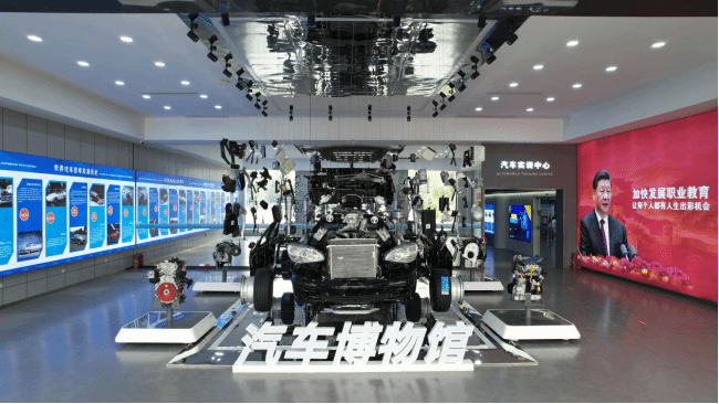 汽车工程技术实训基地简介