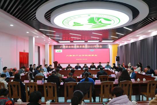 说明: IMG_1983