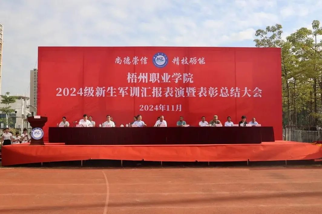 17B1D